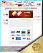demo matjr theme 1